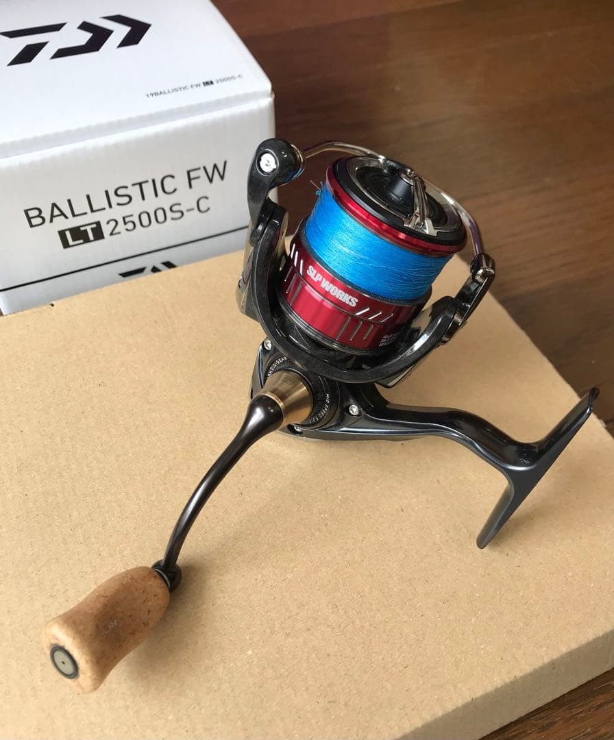 (Excellent Condition) (Fully Custom) Ballistic FW LT2500S-C