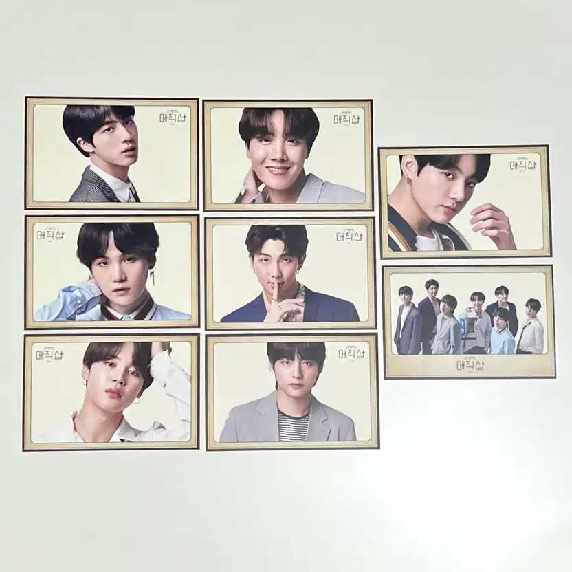 BTS x LG Uplus Special Postcard Set, 8 pcs, Brand New