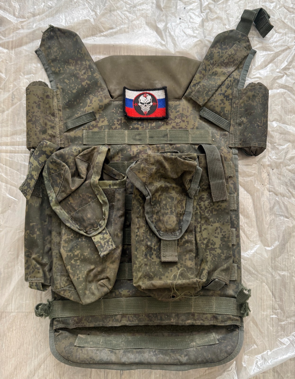Original Russian Army Soldier Military plate carrier vest 6B45 Ratnik Camo EMR