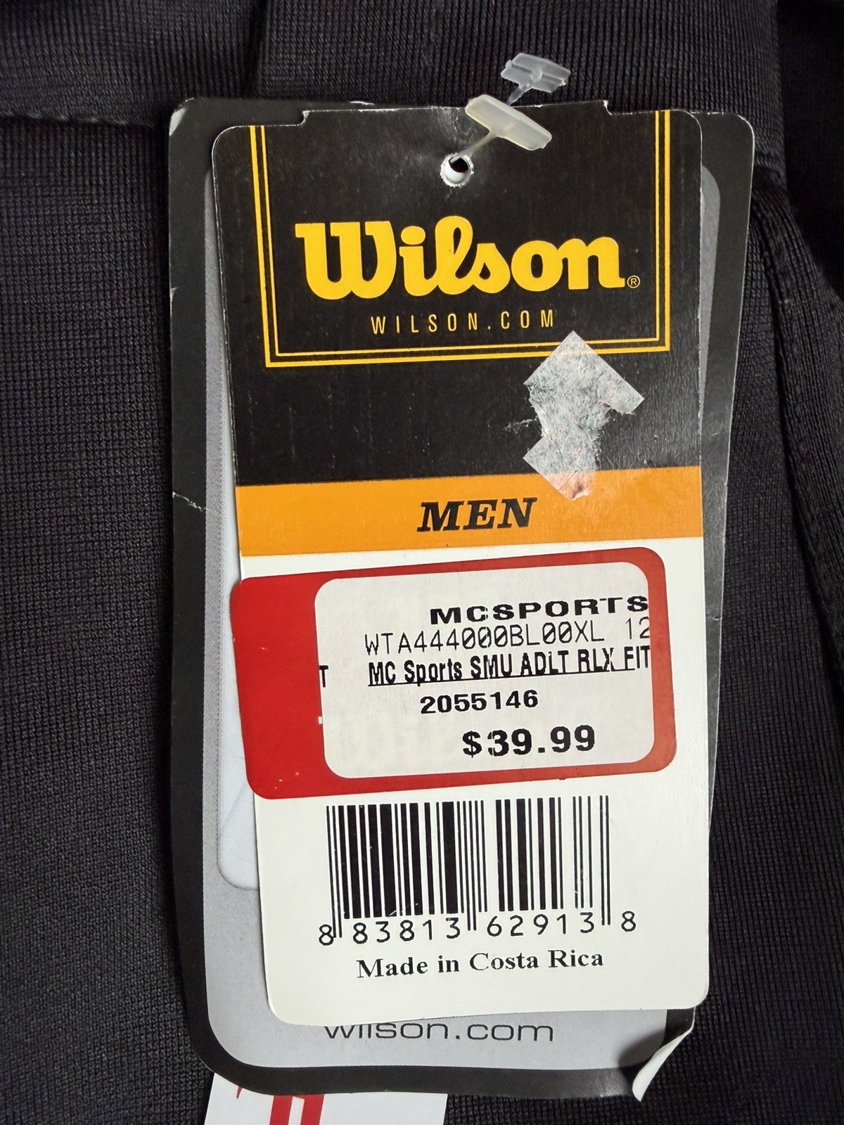 Wilson Baseball Softball Pants - Relaxed Leg - Men’s XL - Black- NWTS