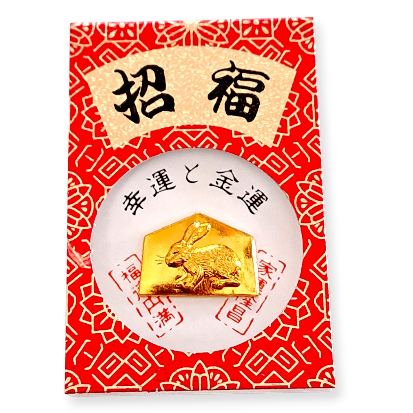 Japanese Zodiac Rabbit Netsuke Talisman Traffic Safety Lucky Fortune Amulet O58