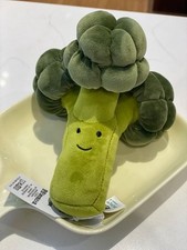 VIVACIOUS VEGETABLE Broccoli Jelly Stuffed Animal Toy Lovey Retired NWT