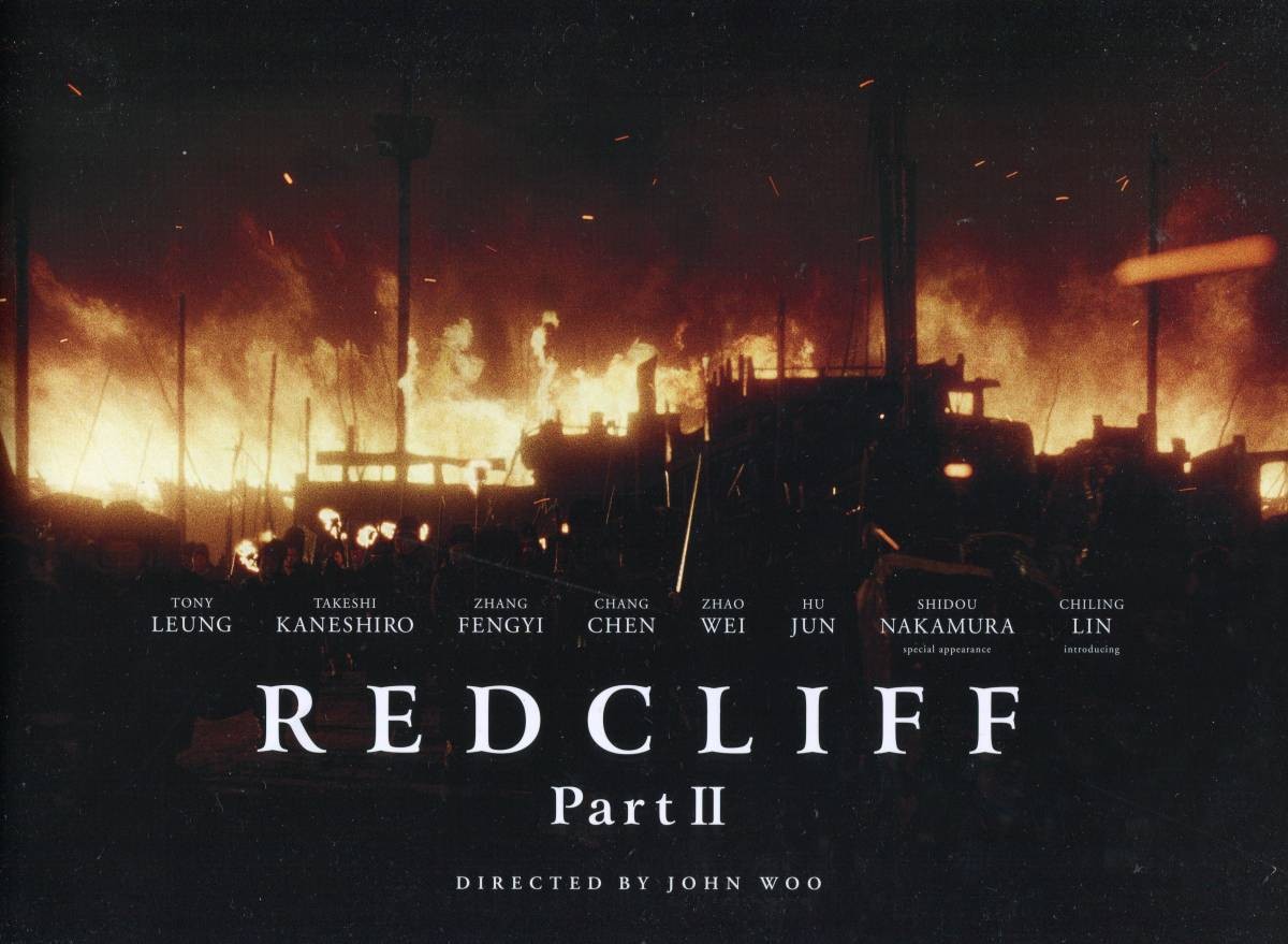 Red Cliff Part 2 not for sale press  Tony Leon Kinjo Takeshi Chang Fong-yi  movi