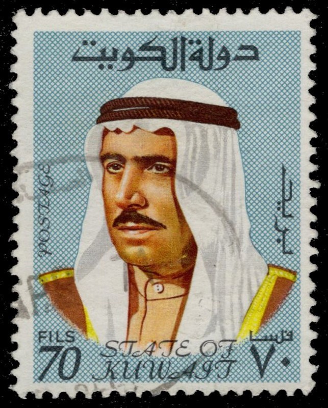 KUWAIT 470 - Sheik Sabah "1969  (pc53228)