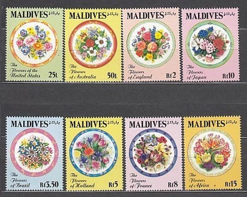 Maldives - Yvert Mail 1455/62 ** MNH Flowers