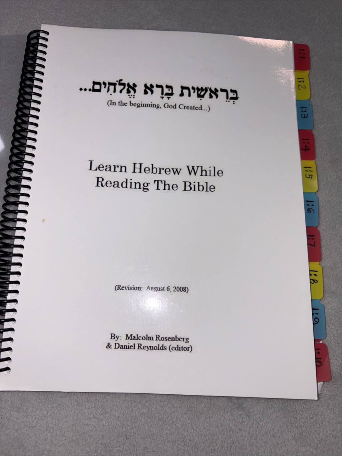 Learn Hebrew While Reading The Bible (Rosenberg) Spiral Bound 2008