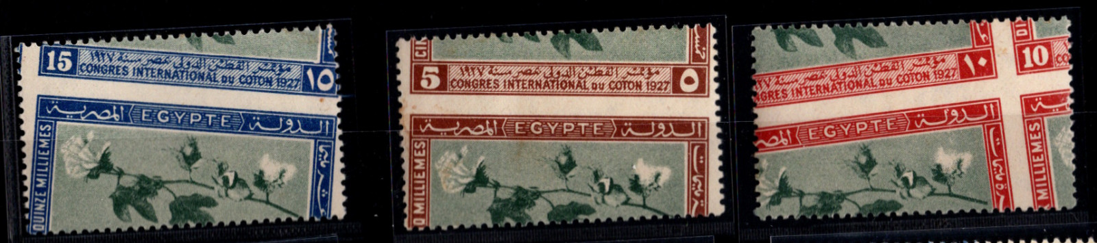Egypt 1927 International Cotton Congress Misperforate Stamp Set ,MNH
