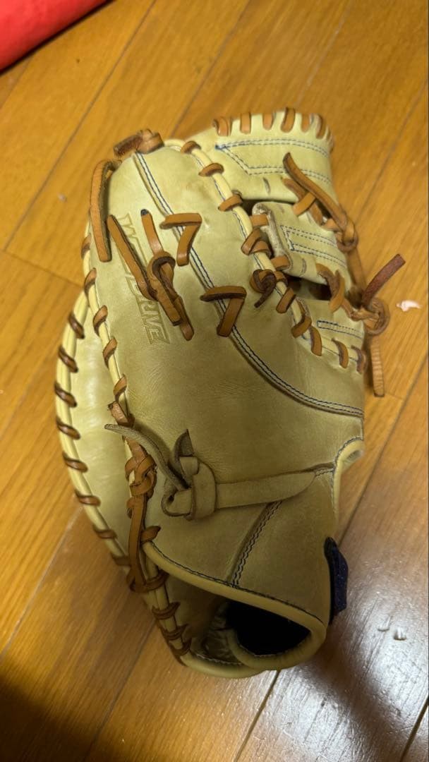 Mizuno First Mitt Soft Glove Beige Will Drive