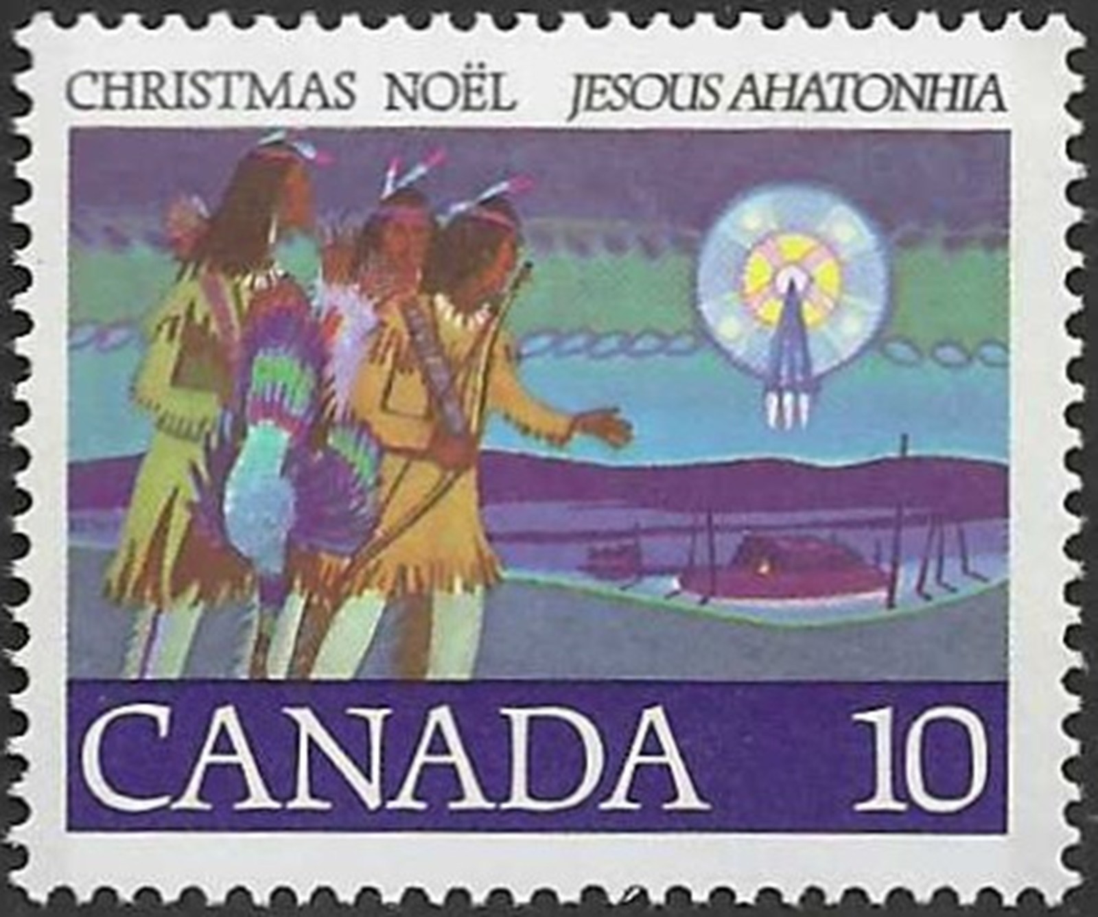 🍁Canada  #741    "First Christmas Carol"   Brand New 1977 Original Gum   (B)