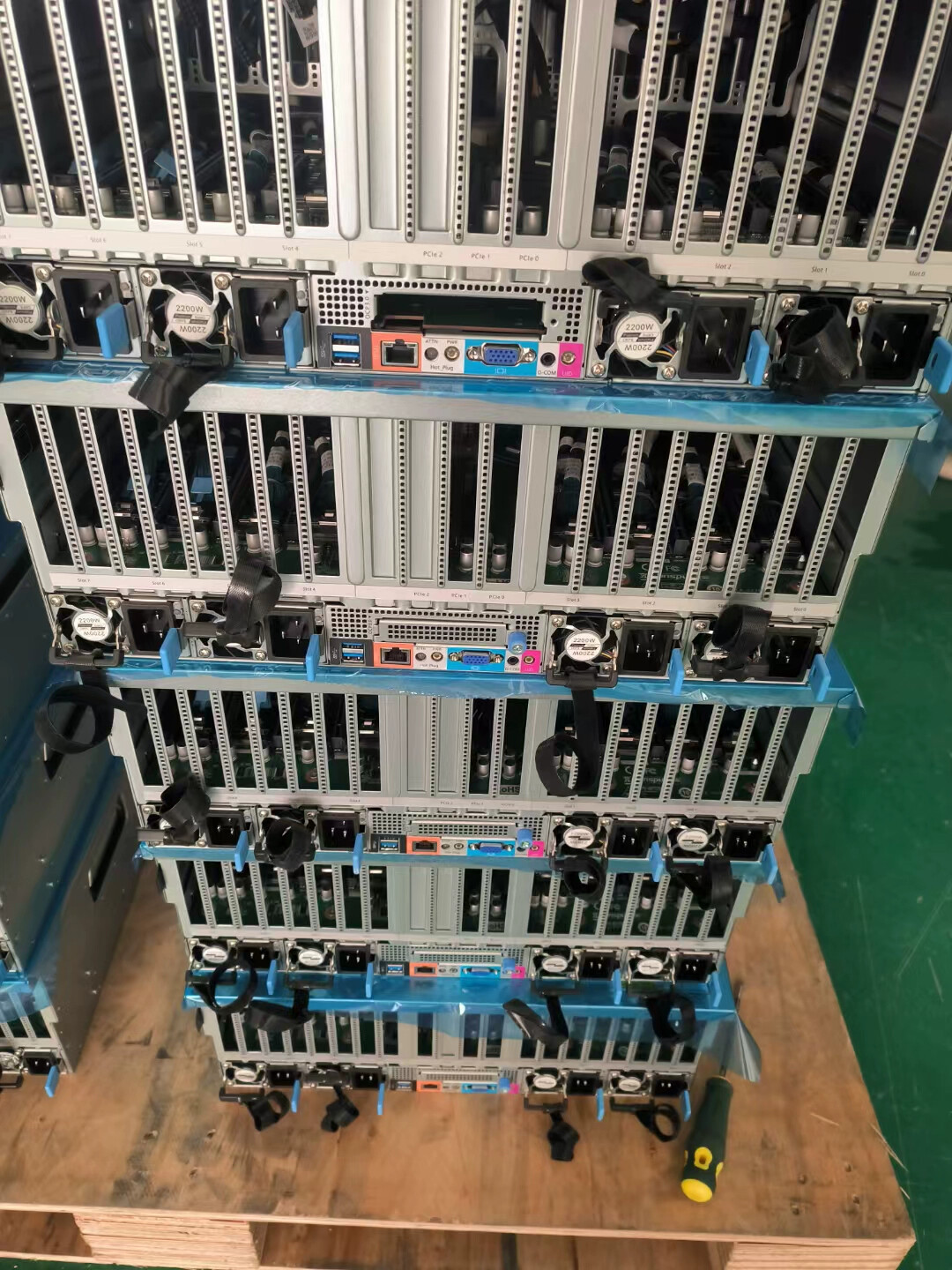 Inspur NF5468 A5 24X2.5" 8GPU Server 4x2200W-