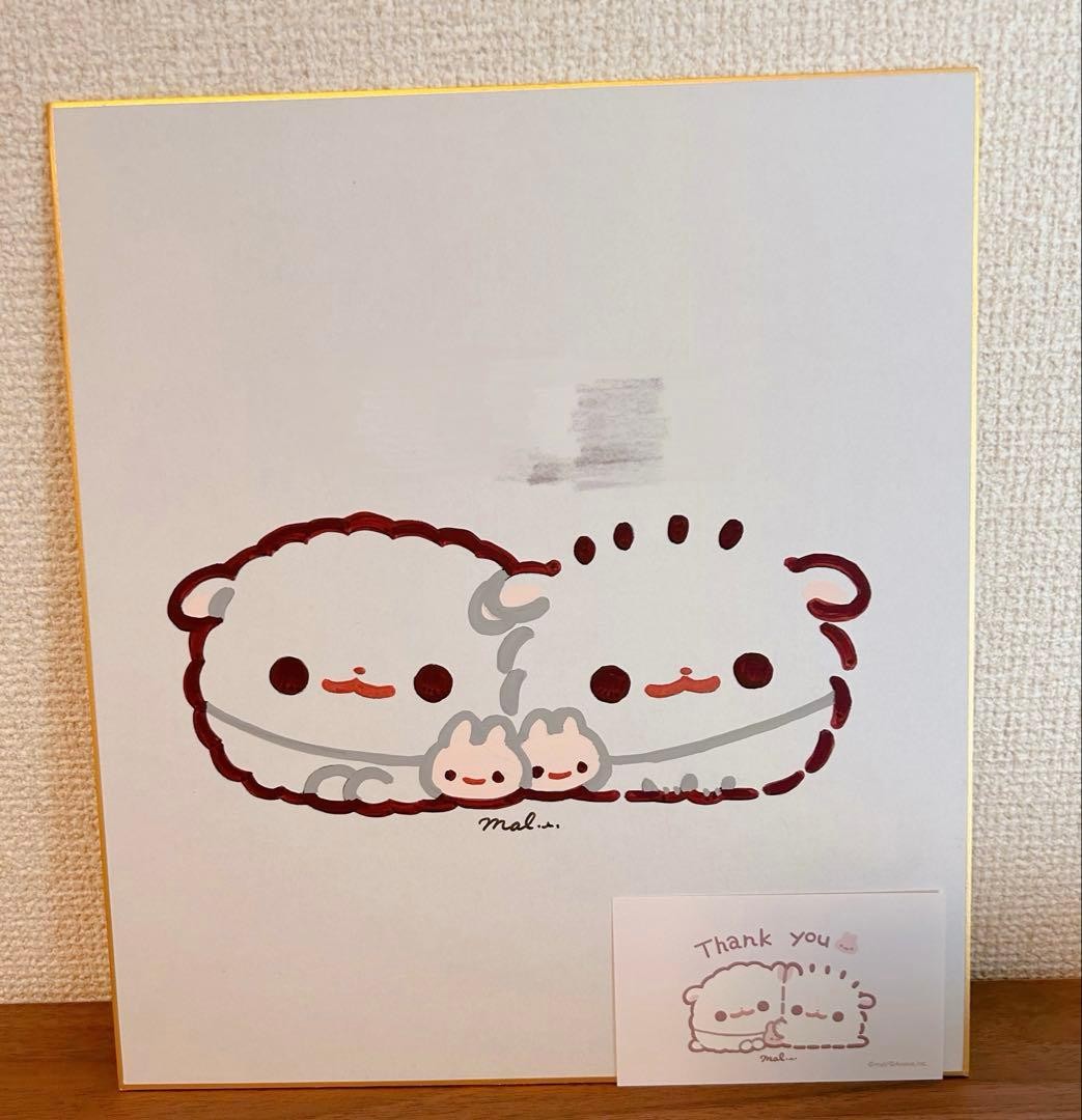 Pomeranian Mochi Signed Colored Paper Autograph Limited to 30