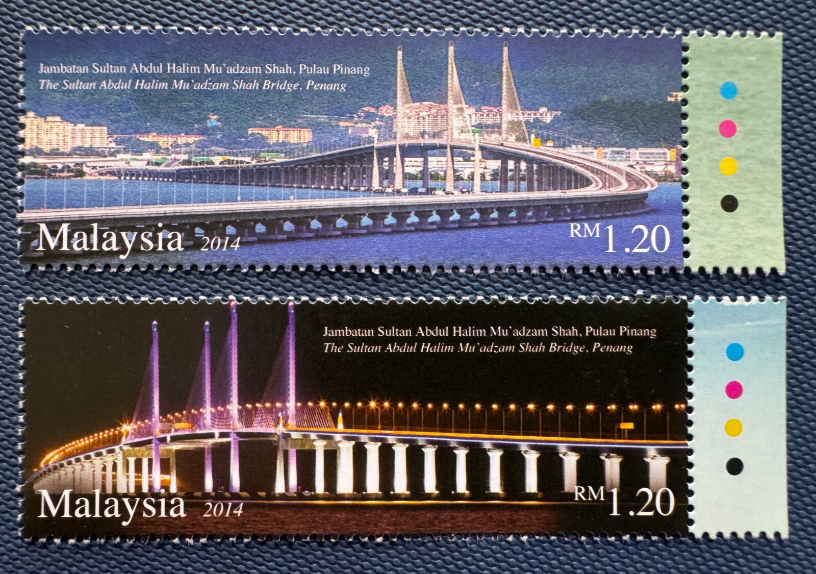 MALAYSIA 2014 Sultan Abdul Halim Mu'adzam Shah Bridge PENANG 2V SG#2053-2054 MNH
