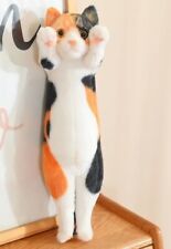 Kitten Calico Cat 15" Pillow Stuffed Animal Plush Toys Toddler Doll Kids Gifts