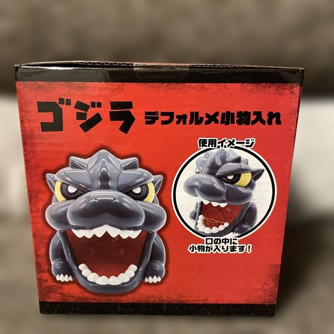 Godzilla deformed case