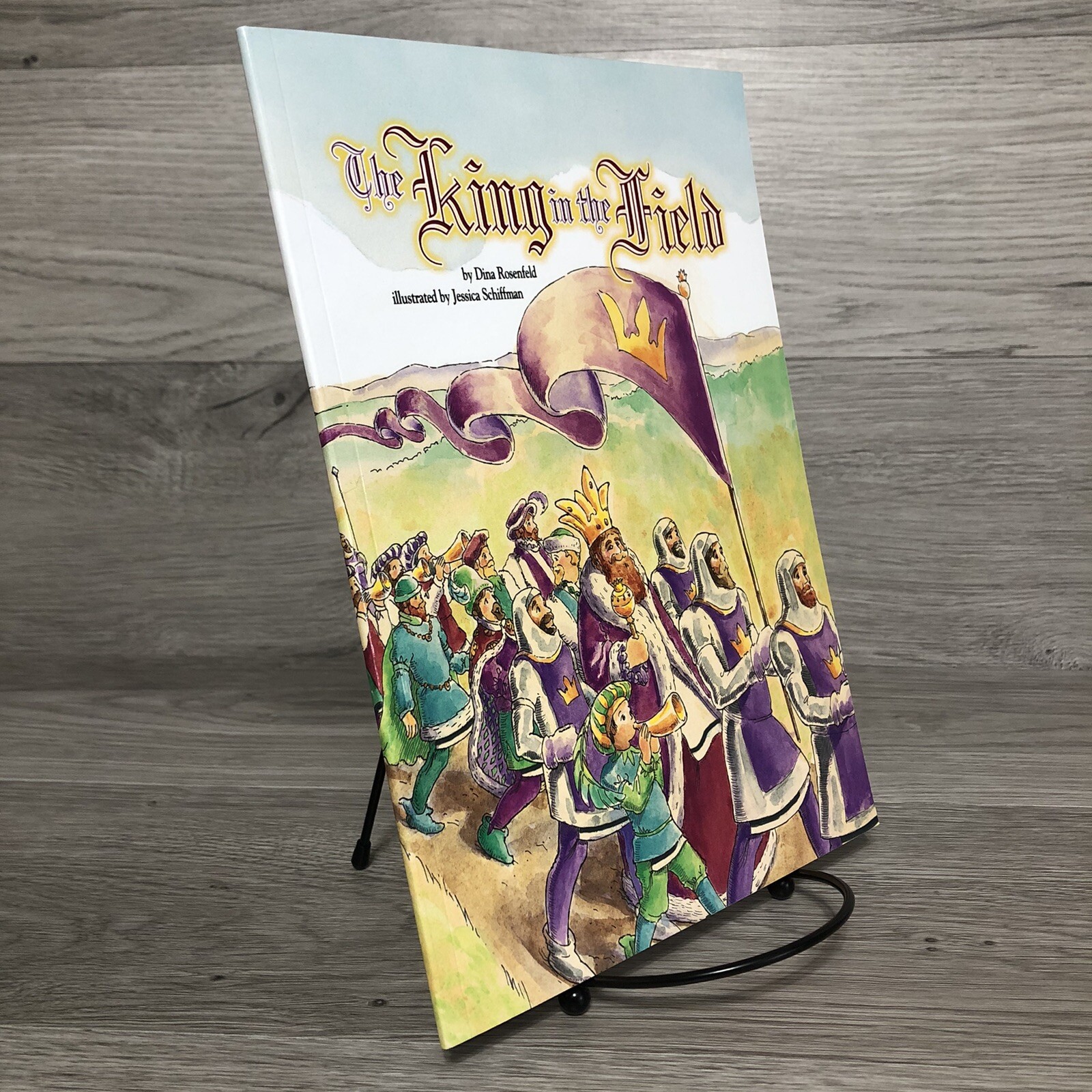 THE KING IN THE FIELD Dina Rosenfeld Jessica Schiffman Hachai Paperback Good