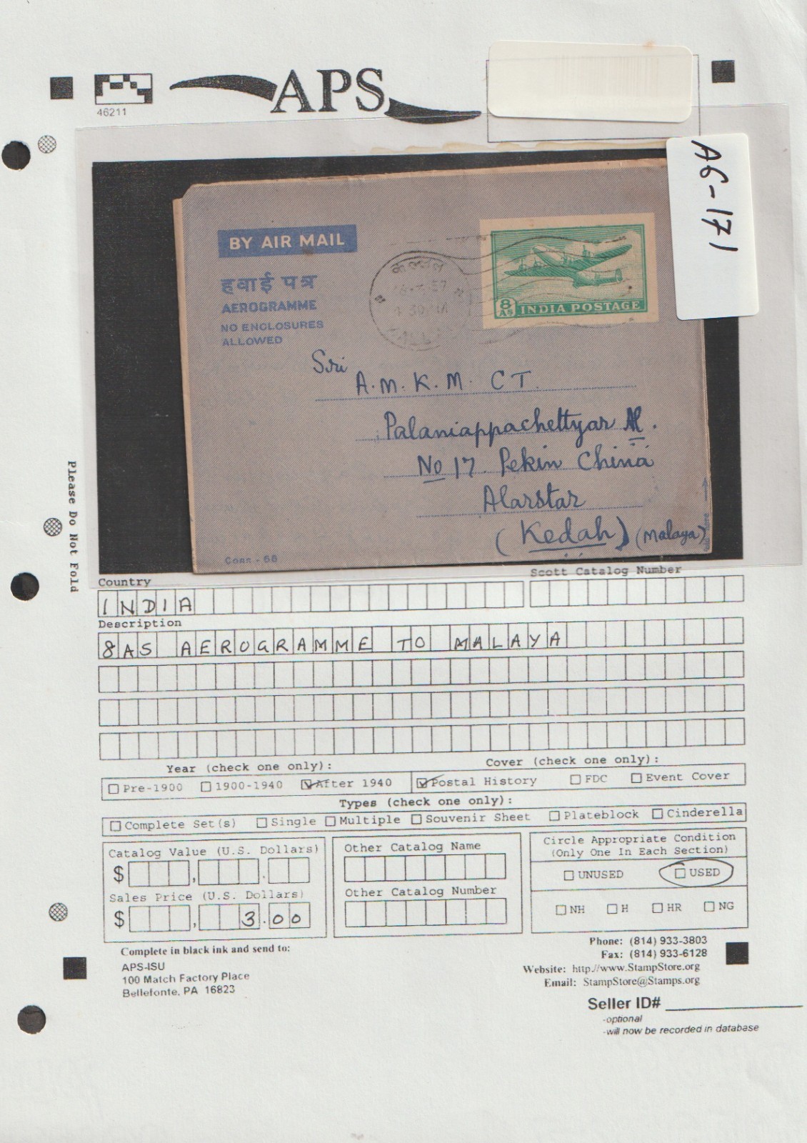 JN India 8as aerogramme to Malaya