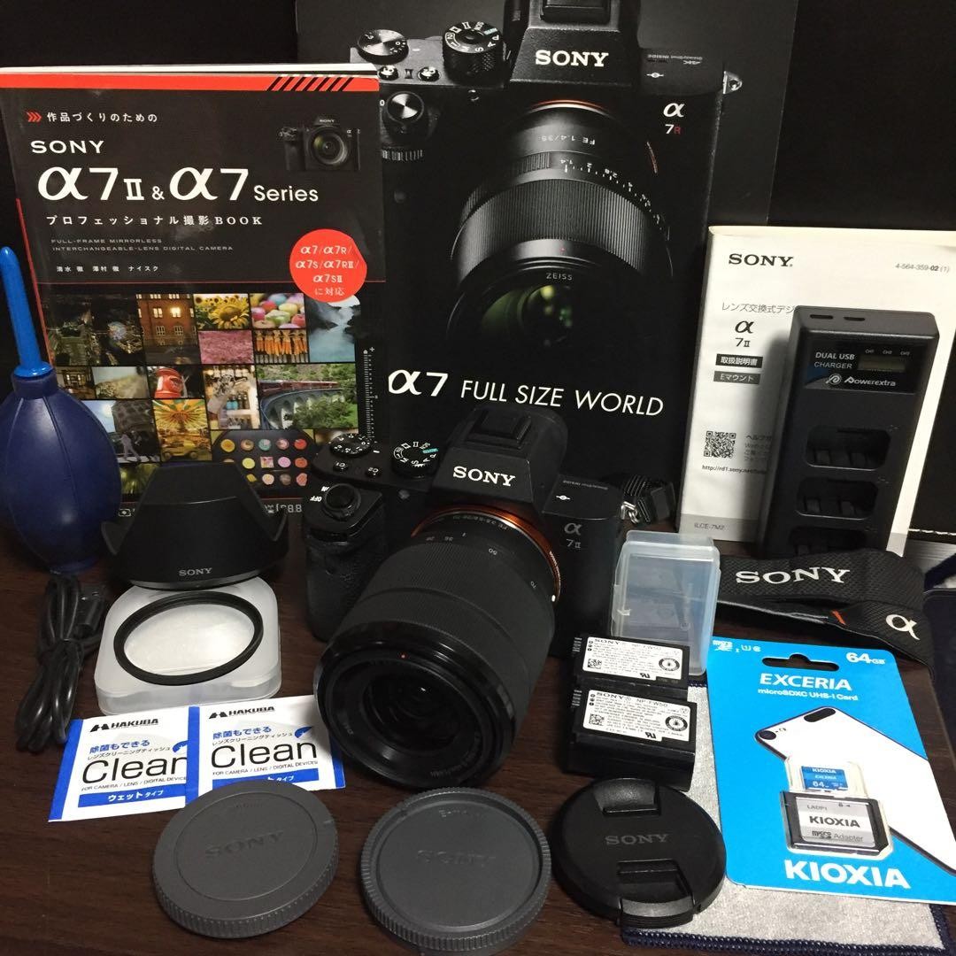 Sony Alpha 7 II ILCE-7M2 Full Frame Mirrorless Camera with Accessories