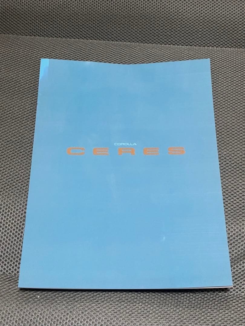 Old Car Catalog Toyota Corolla Ceres 1992 Photo Commentary Collection