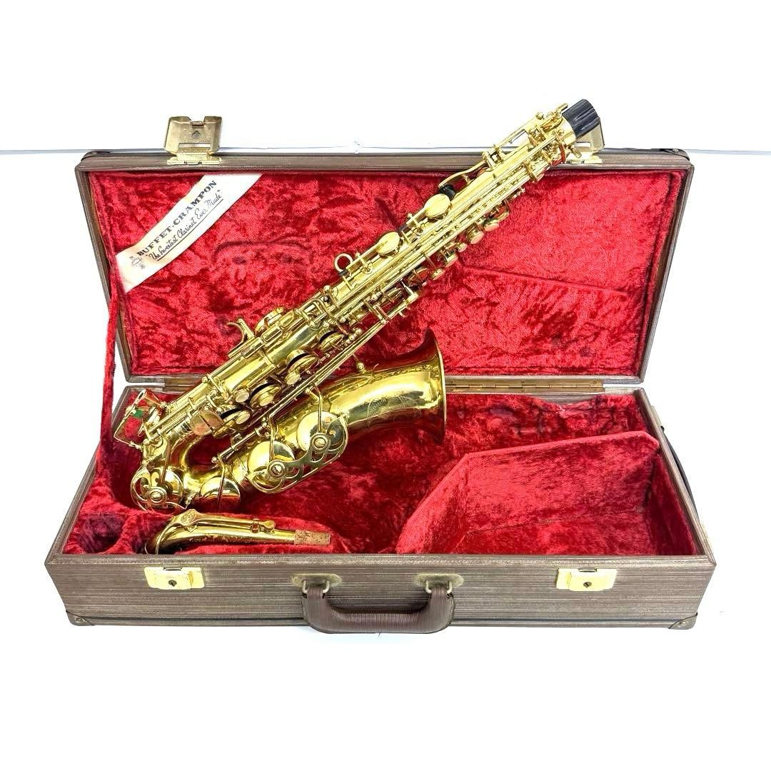 BUFFET CRAMPON S1 Alto Saxophone Overhauled With Original Case