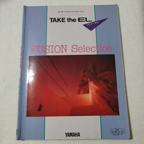 Sheet Music Electone with FD EL-90/EL-70 Fusion Selection Grade 5-3 Storage A4
