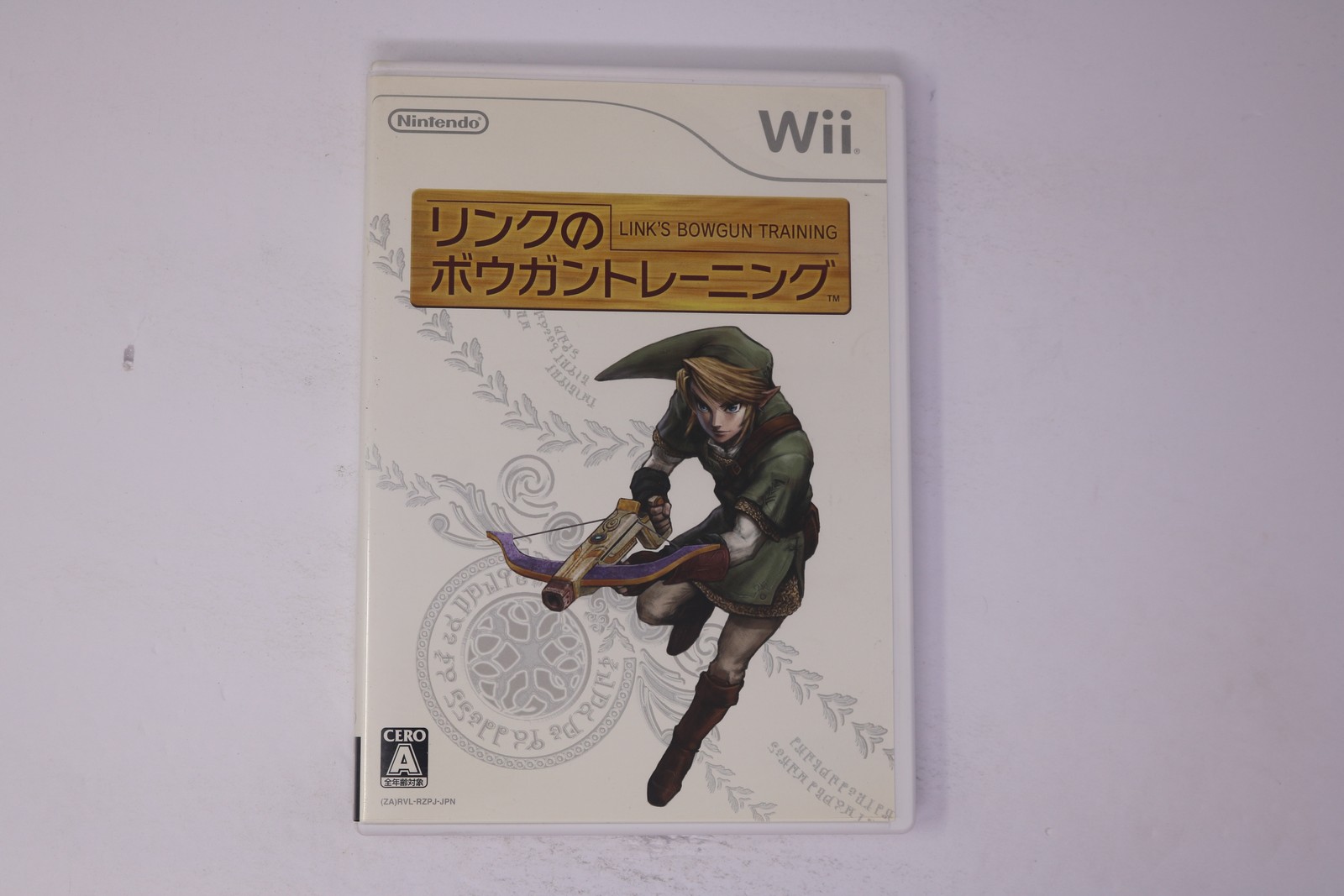 Link's Bowgun Training Wii (Japan) JPN(Region Locked)