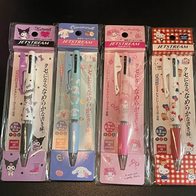 Sanrio Characters Gel Pen 0.5mm - Sailor Moon & Friends