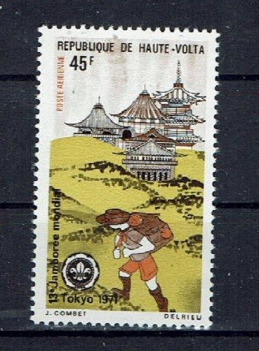 Burkina Faso MiNr 343 mint condition