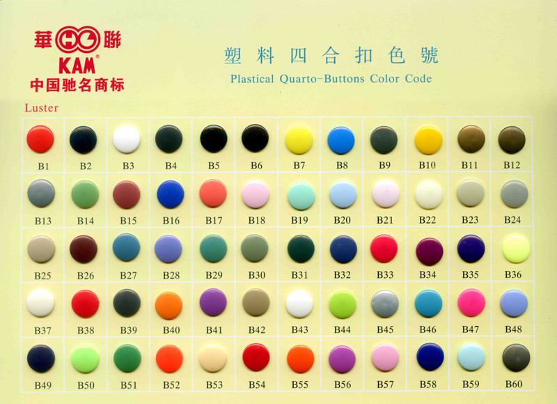 Private listing for ES