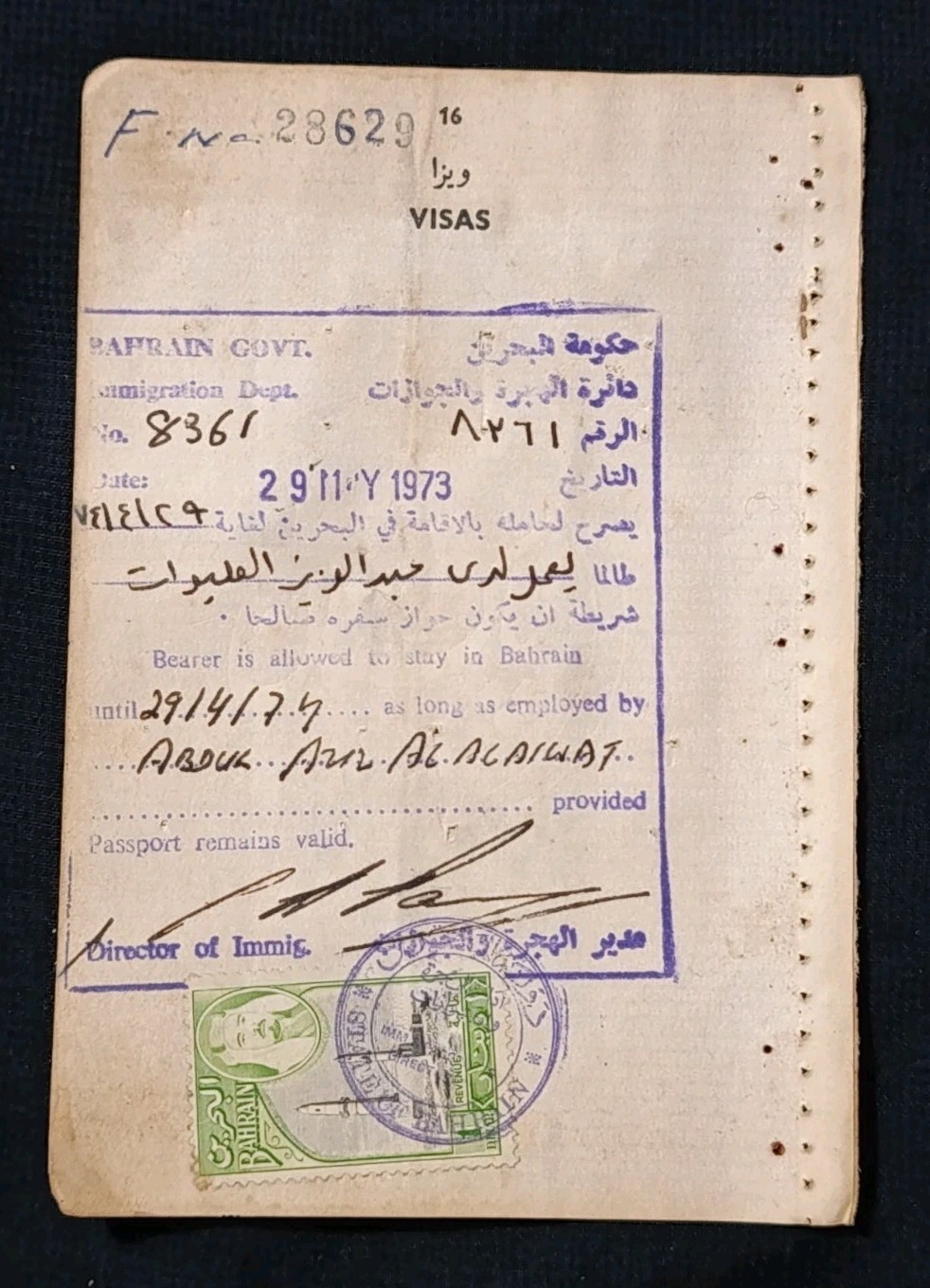 Bahrain Early Vintage Fiscal Revenue Stamps On Used Passport Visas Page 1973