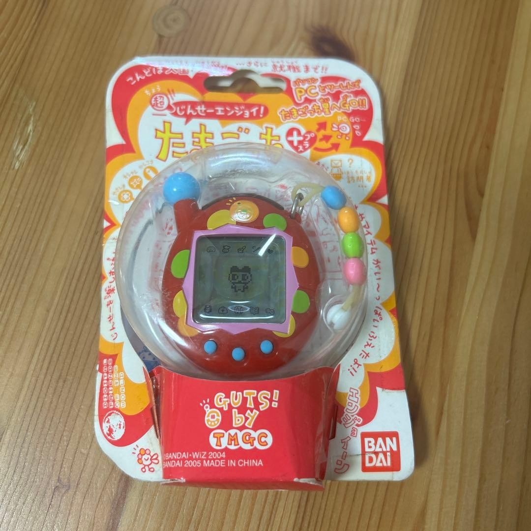Tamagotchi body bead red