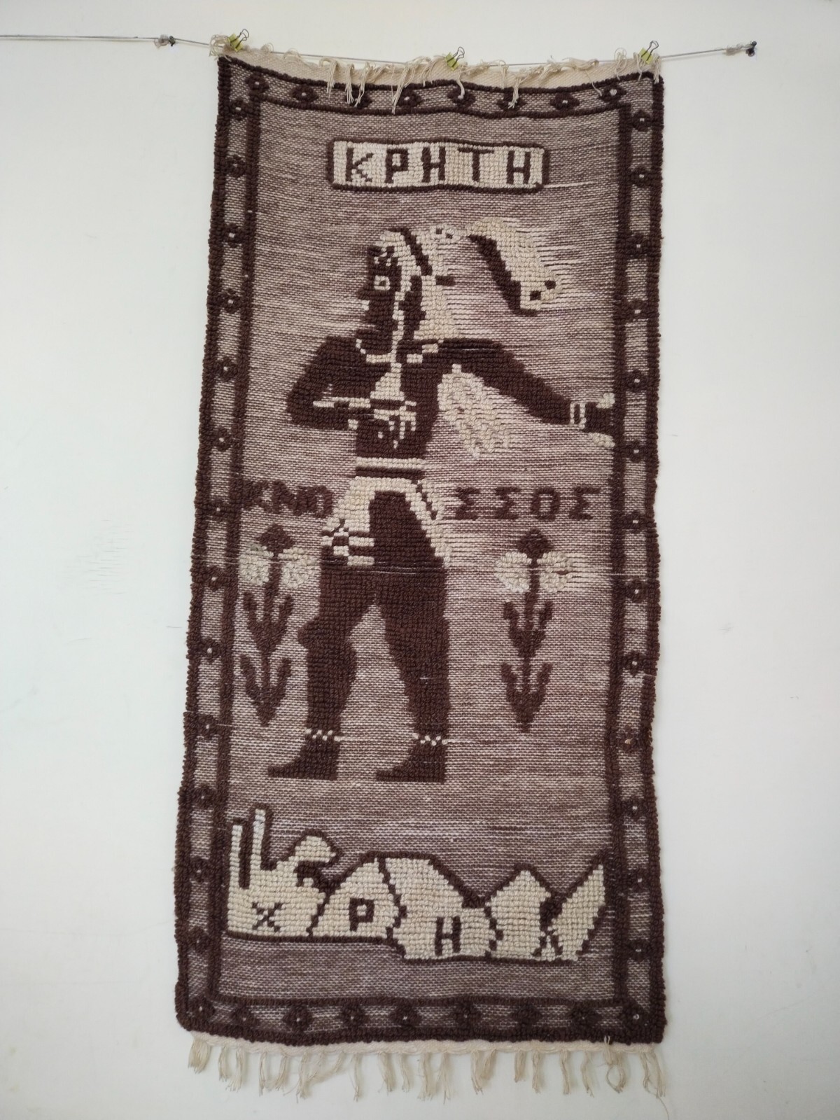 vintage greek hand woven tapestry or rug wall hanging pictorial Home decor 528