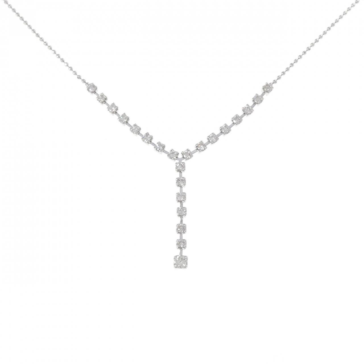 Authentic PT850 Diamond Necklace 0.50CT #260-007-451-1358