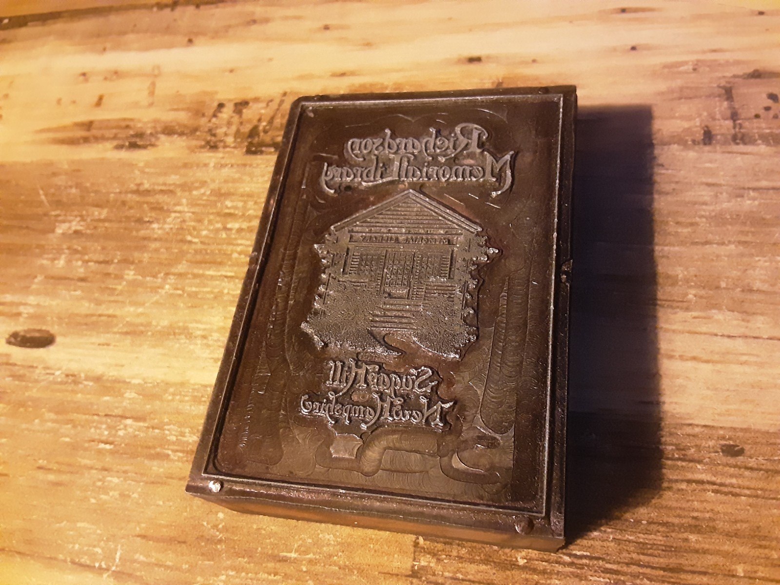 ANTIQUE RICHARDSON MEMORIAL LIBRARY SUGAR HILL NH PRINTERS PRINTING BLOCK