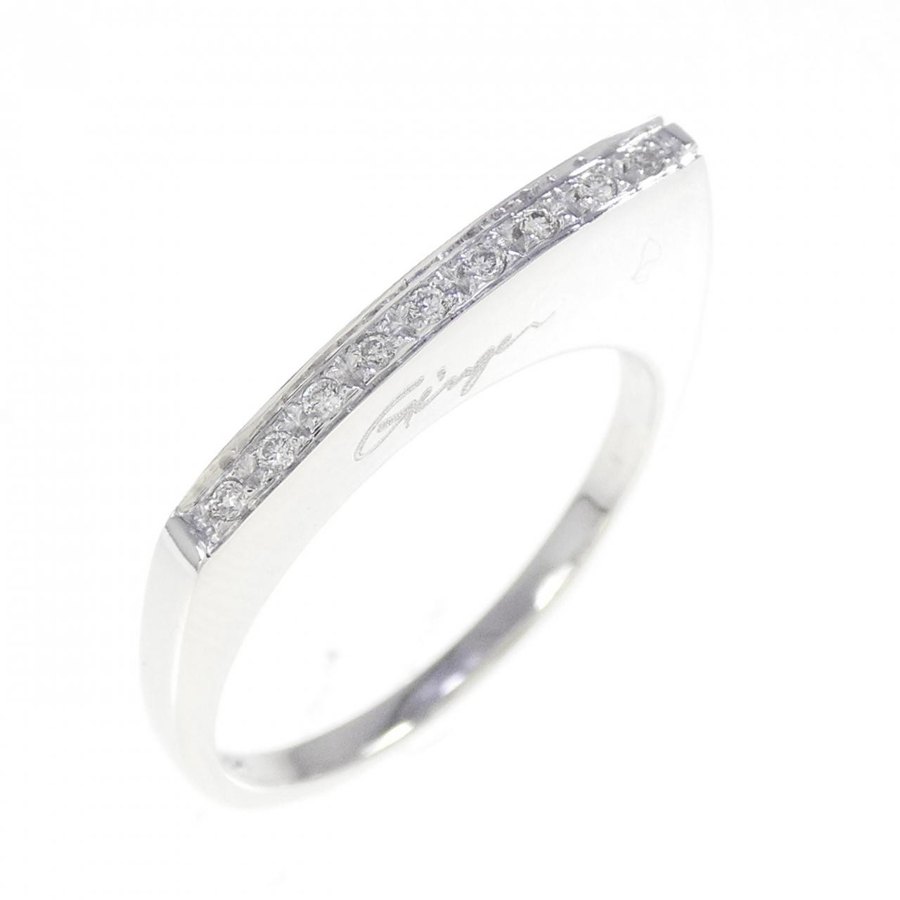 Authentic 750WG diamond ring #230-000-092-9959
