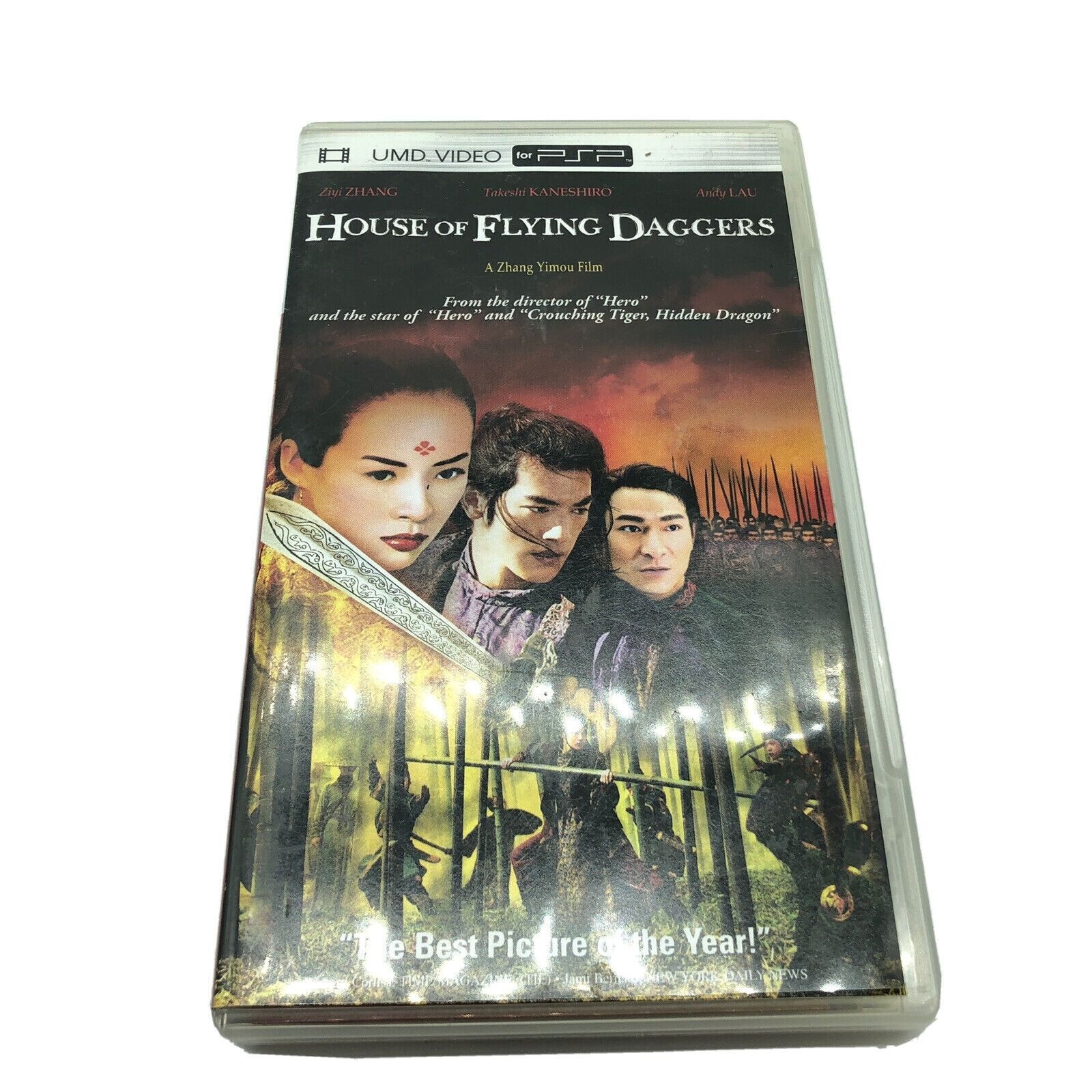 PlayStation Portable House of Flying Daggers movie UMD Video For PSP