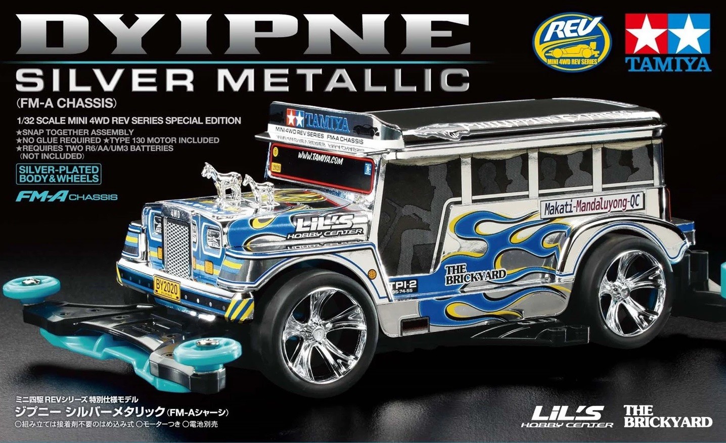 Tamiya Mini4WD Philippine Dyipne Silver Metallic (FM-A) 92419 Model Making