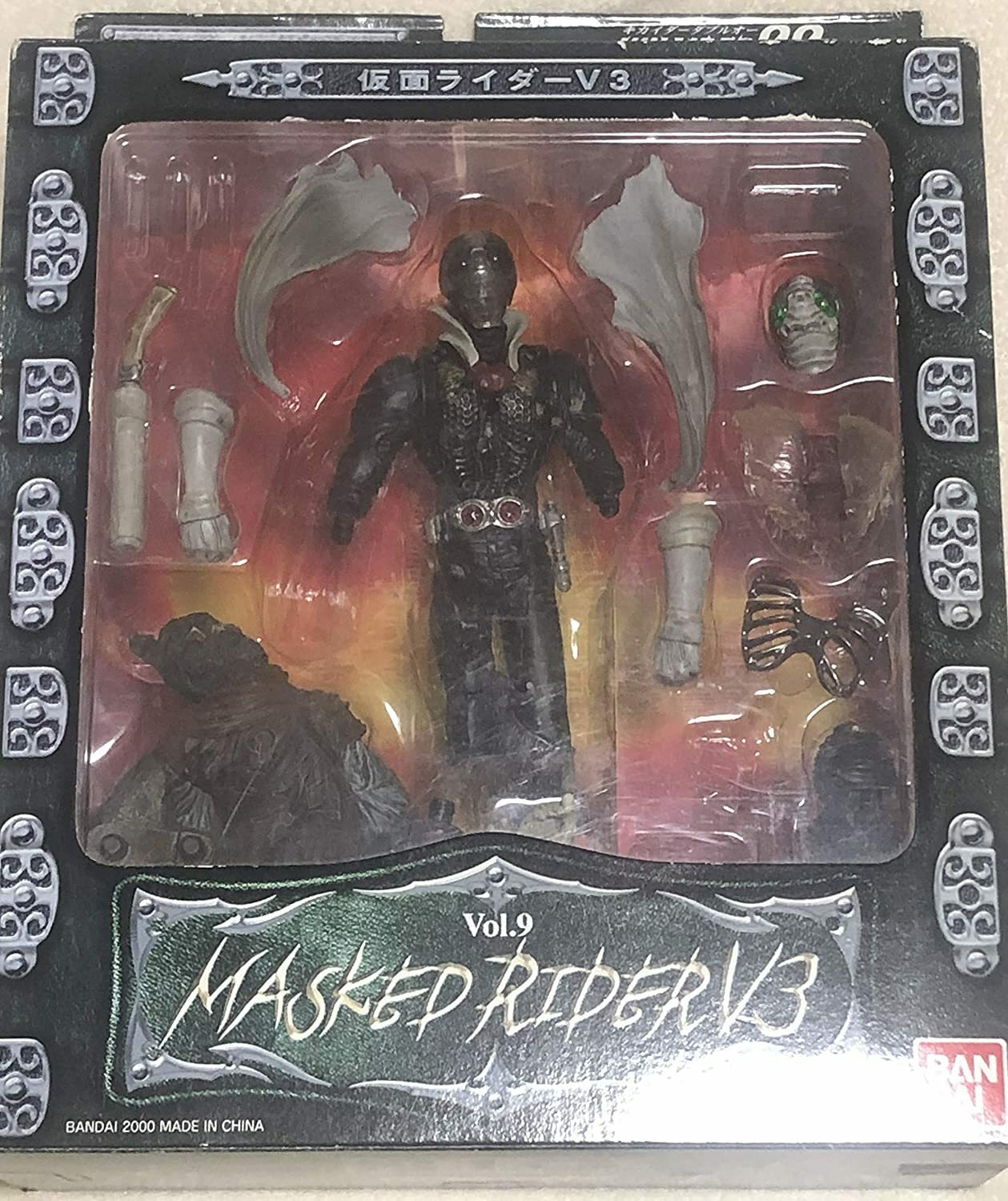 BANDAI S.I.C. VOL. 9 Kamen Rider V3