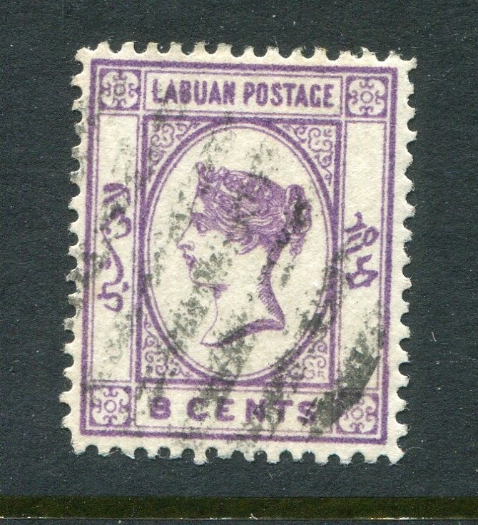 Labuan #35 Victoria 8 C. [Used]