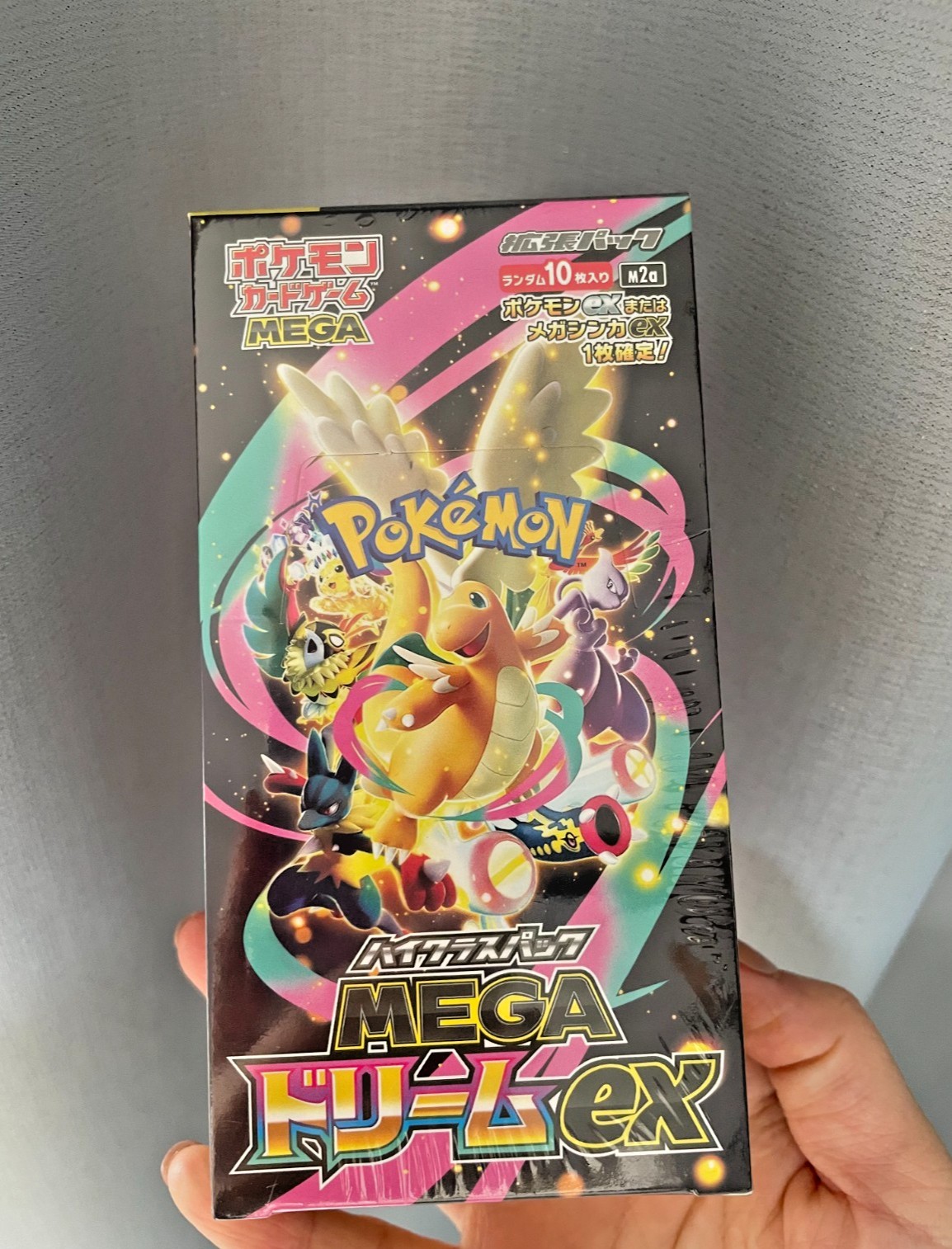 Pokemon TCG High-Class Pack MEGA Dream ex M2a Booster Box: Shrink Wrapped PSL JP