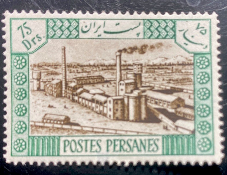 MIDDLE EAST Stamp  1935