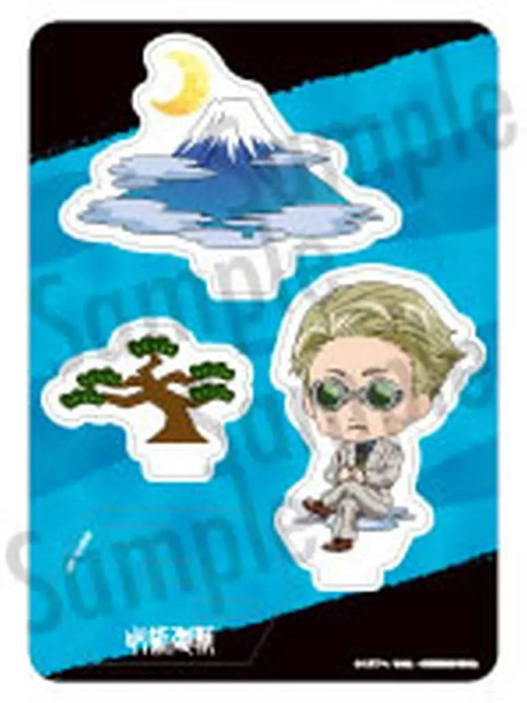 Jujutsu Kaisen Kento Nanami Acrylic Stand Mt. Fuji Exclusive 84mm