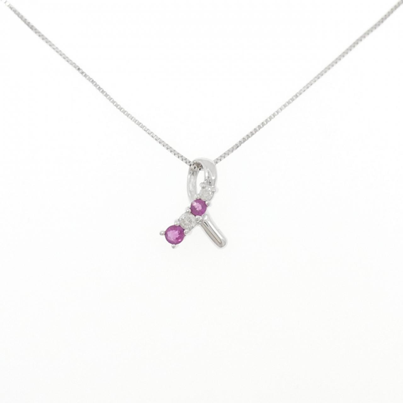 Authentic K14WG Ruby Necklace #260-007-722-6013