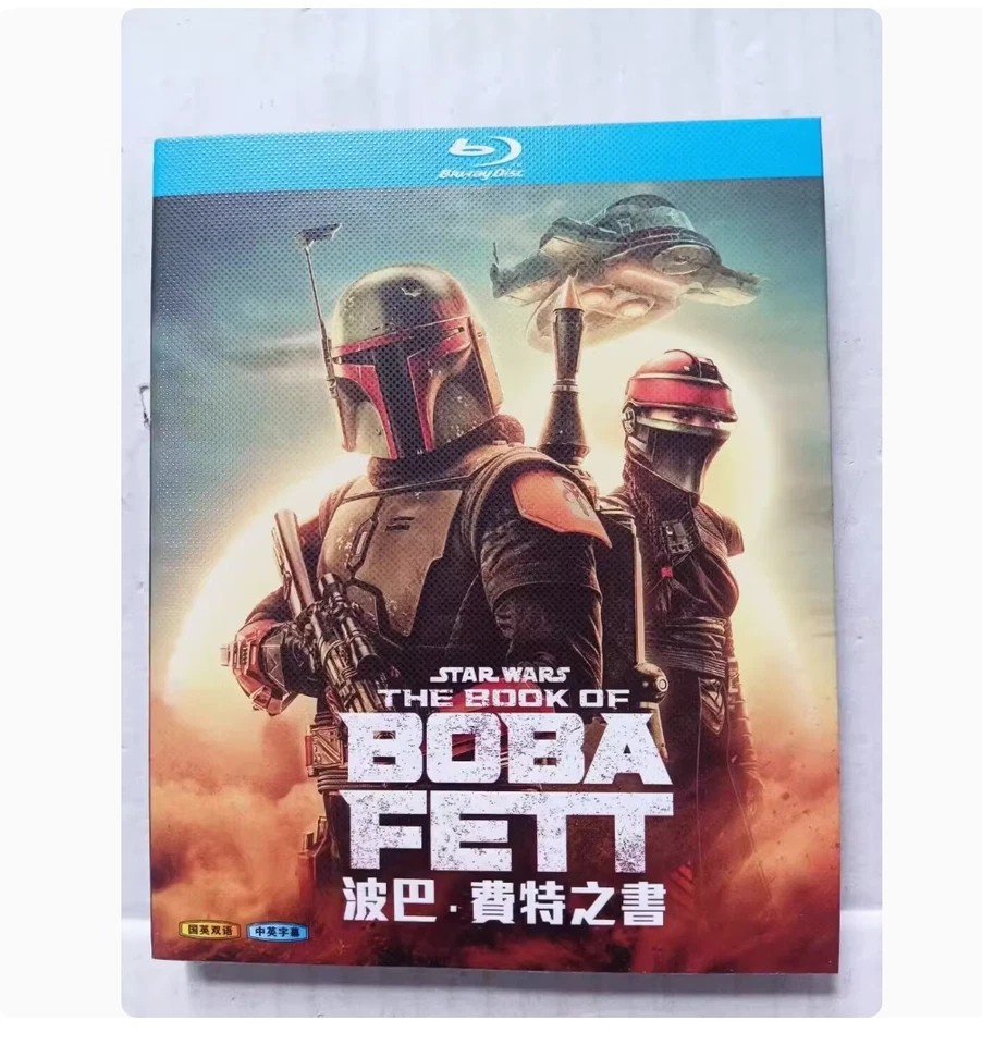 The Book of Boba Fett (2021) New Sealed Box Set