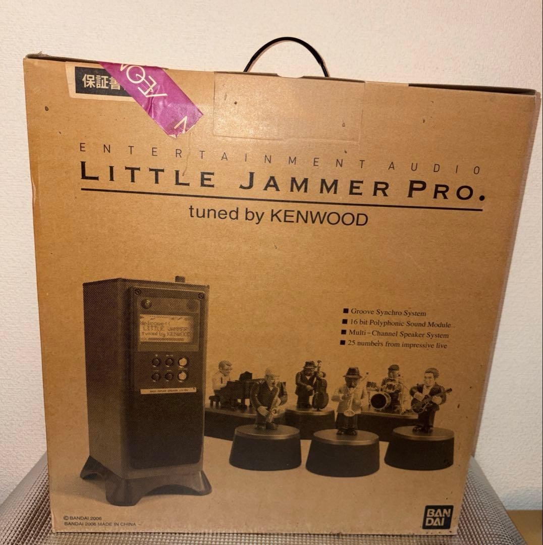 Bandai Little Jammer Pro. tuned by KENWOOD Entertainment Audio 2006 figure/box