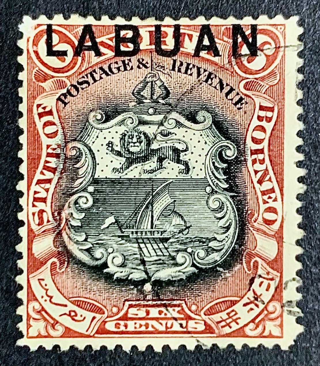 LABUAN-NORTH BORNEO QV 1897 6c Brown-Lake SG #93 VFU Postally Used CDS CAT £50