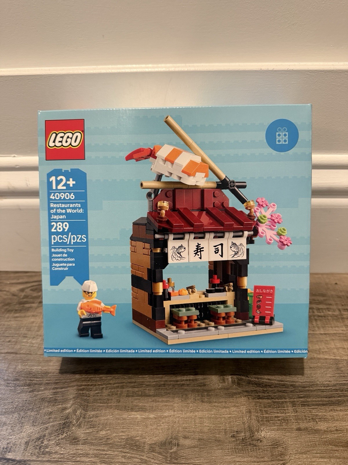 LEGO 40906 Restaurants of the World Japan GWP Brand New IN HAND!