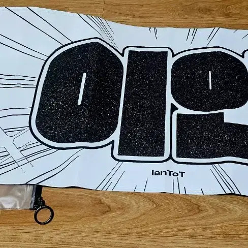 Hartz Two Harts Ian Slogan & Keyring Set