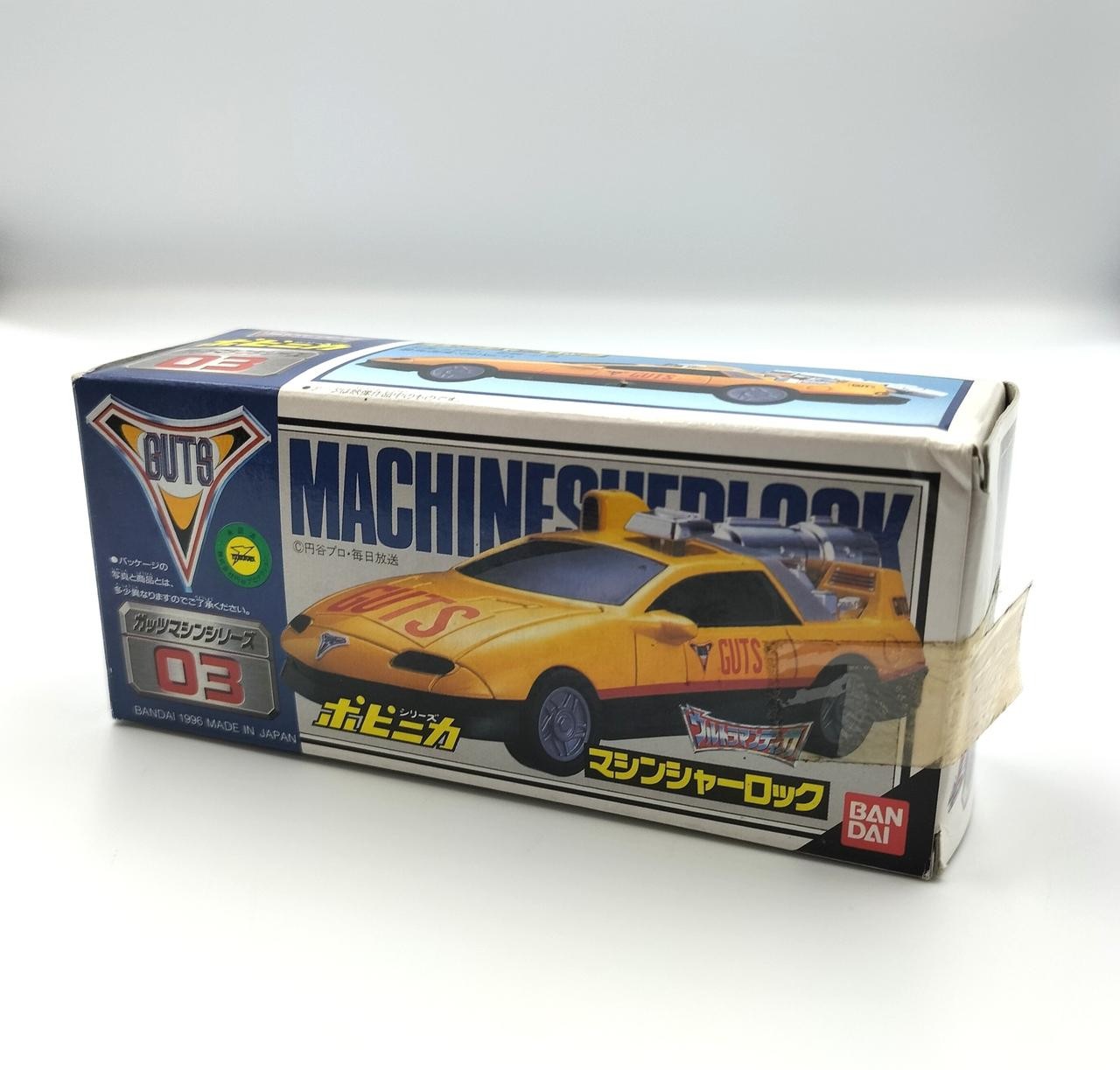 Bandai Ultraman Tiga Man Sherlock