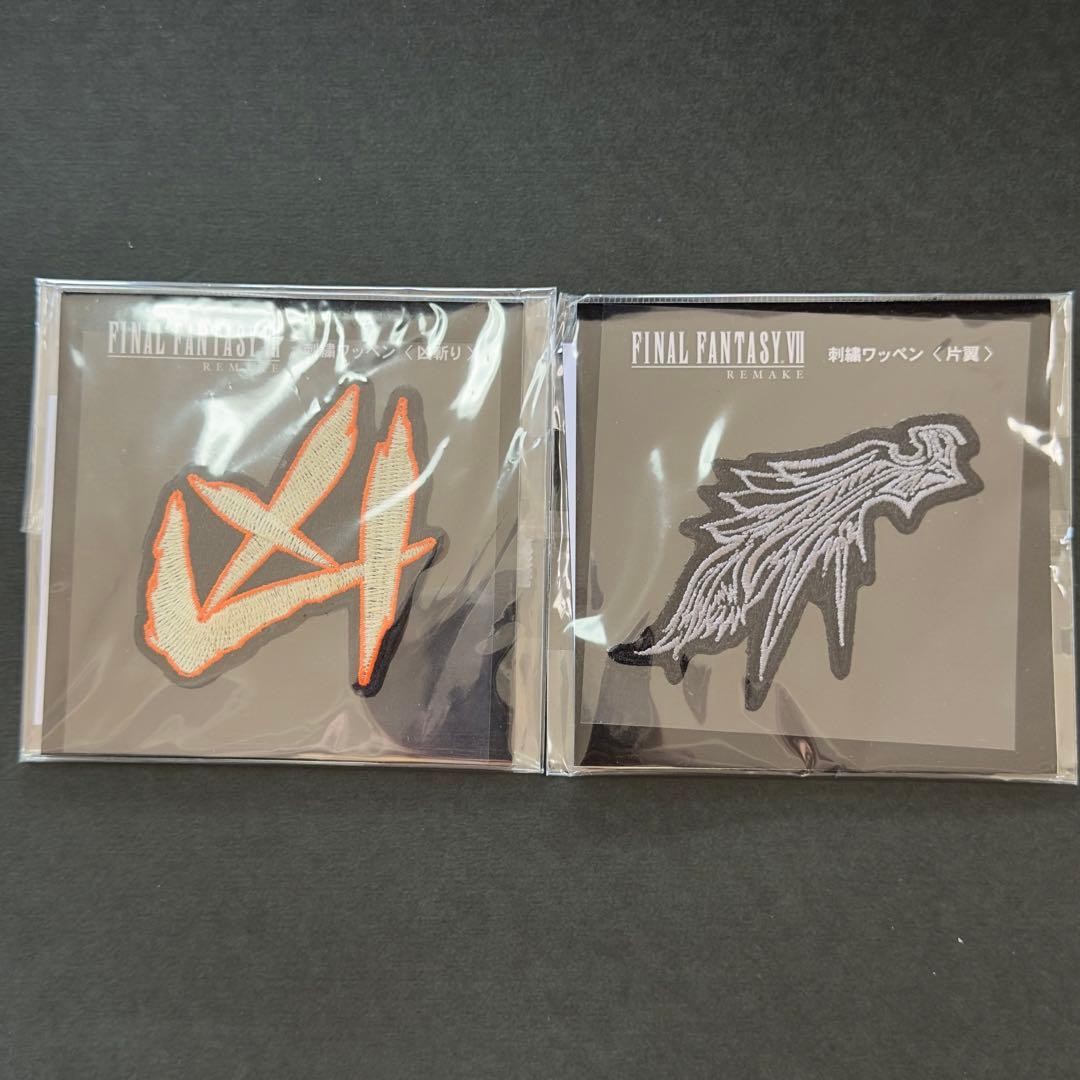 FF7 Final Fantasy VII Embroidered Patch