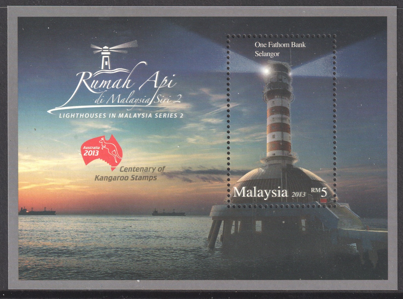 MALAYSIA 2013 LIGHTHOUSES IN MALAYSIA - MINI SHEET